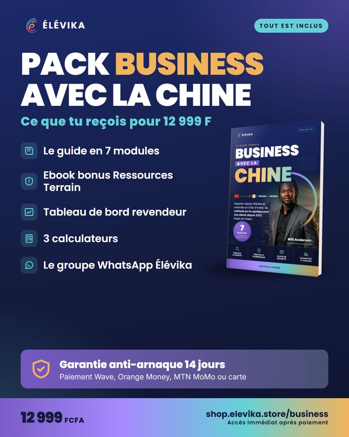 Ce que contient le Pack Business avec la Chine